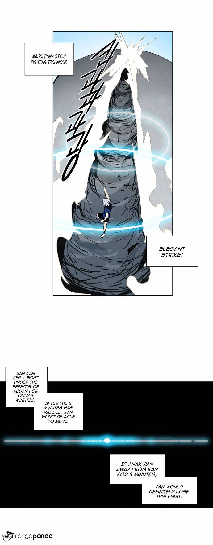 Tower of God, Chapter 155 image 21